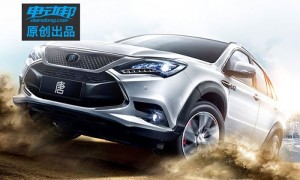 比亚迪唐100明年一季度上市，售价预计…
