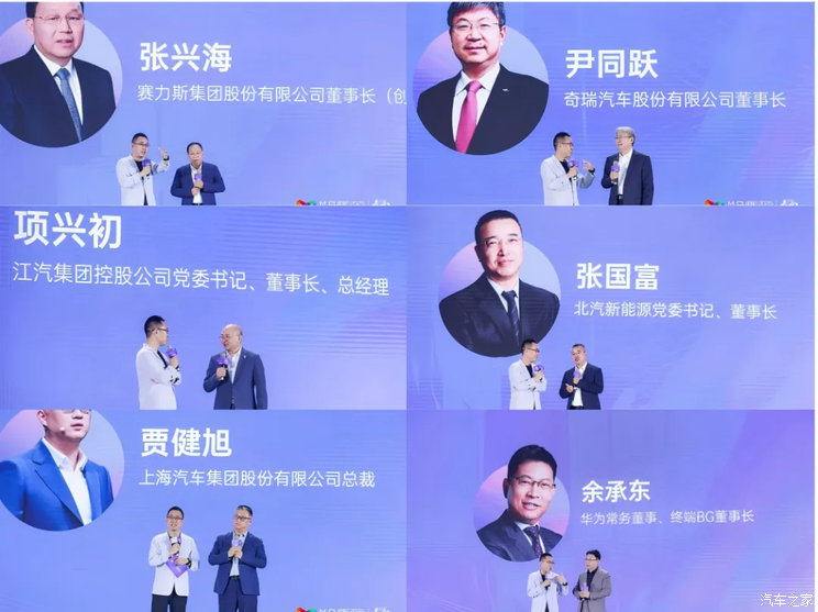 本站